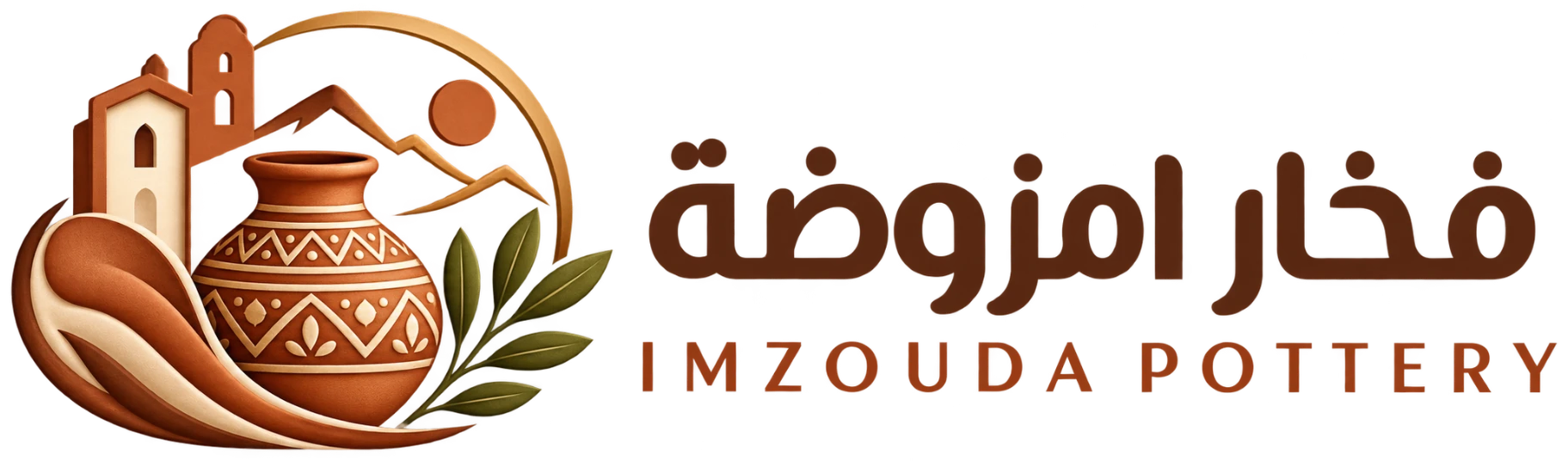 فخار امزوضة — IMZOUDA POTTERY